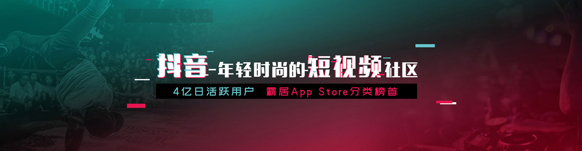 福安百度开户高返点